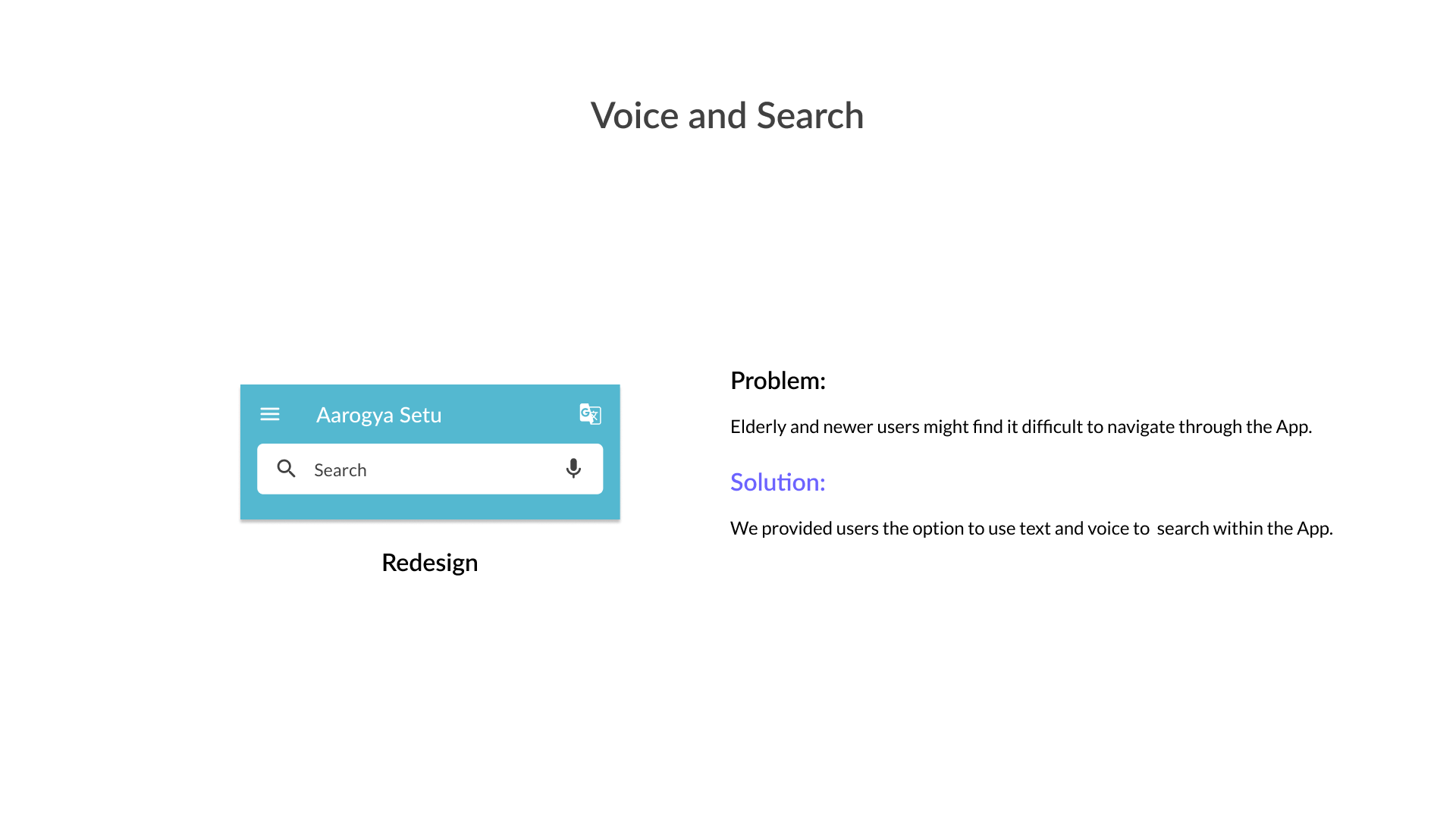 voice and search solution